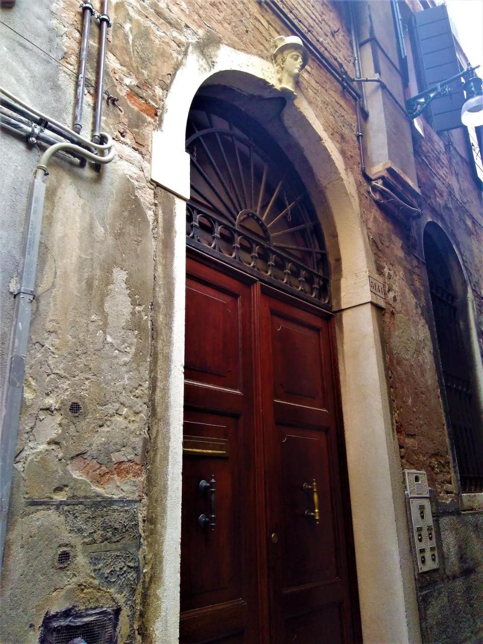 Ve-Nice Suite Formosa C5141 Venesia Bagian luar foto